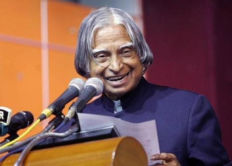 Indian Girl was asked to remove HiJAB , or meeting with kalam ? 